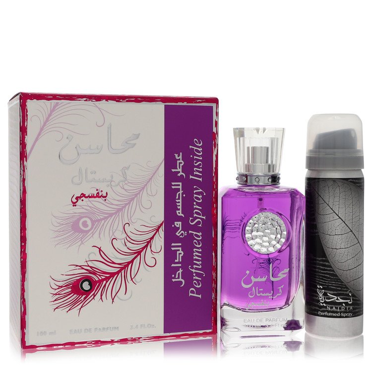 Lattafa Mahasin Crystal Violet Eau De Parfum Spray with 1.7 oz Deodorant Spray by Lattafa 100 ml